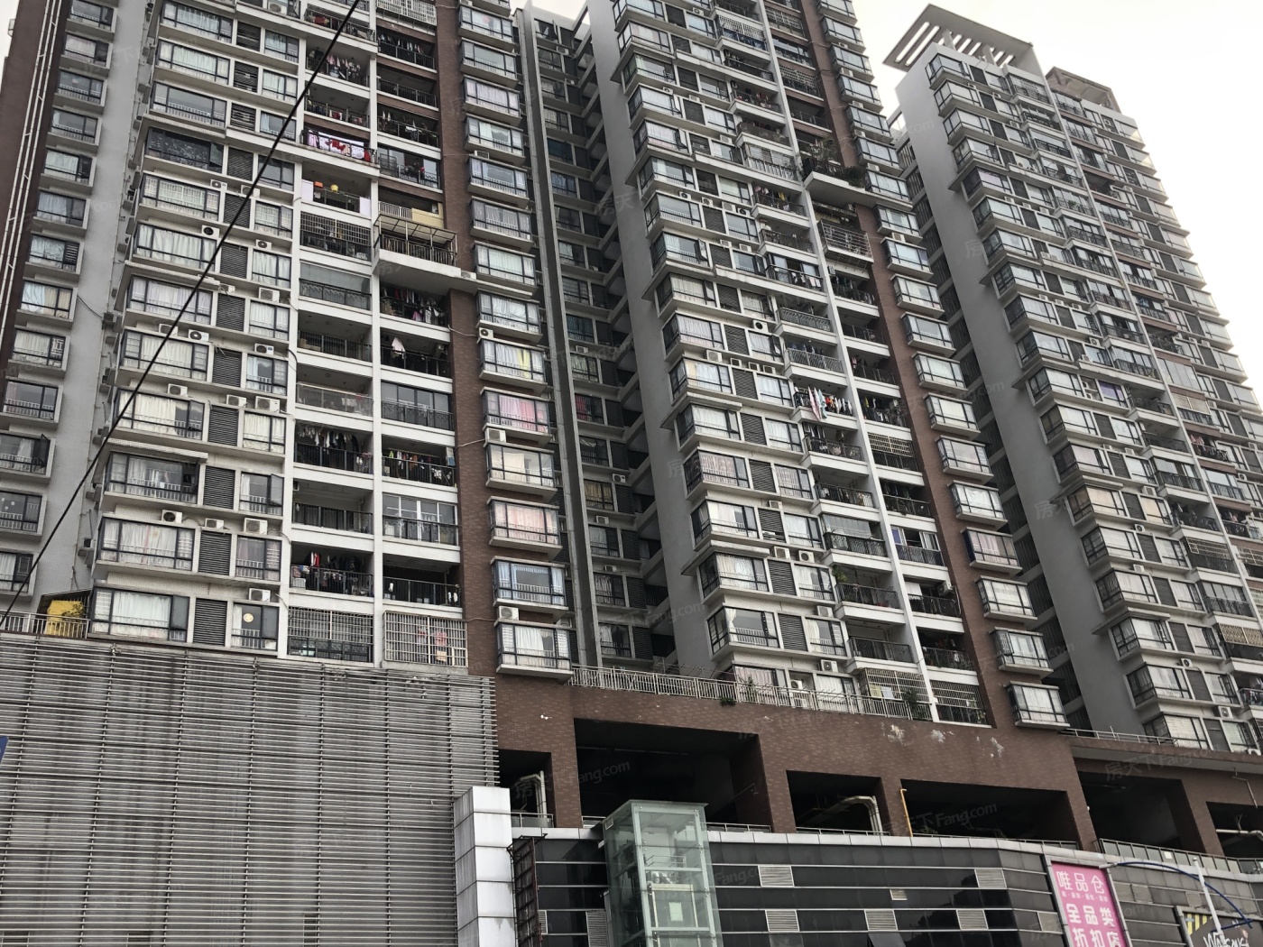 广州同和合一国际