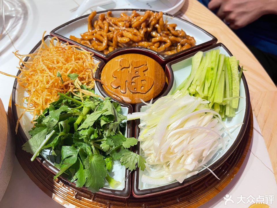 满祺额娘春饼东北菜天河佳兆业广场店