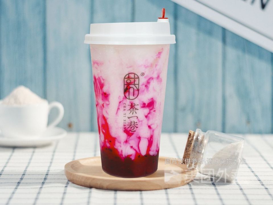 脏脏火龙果图片