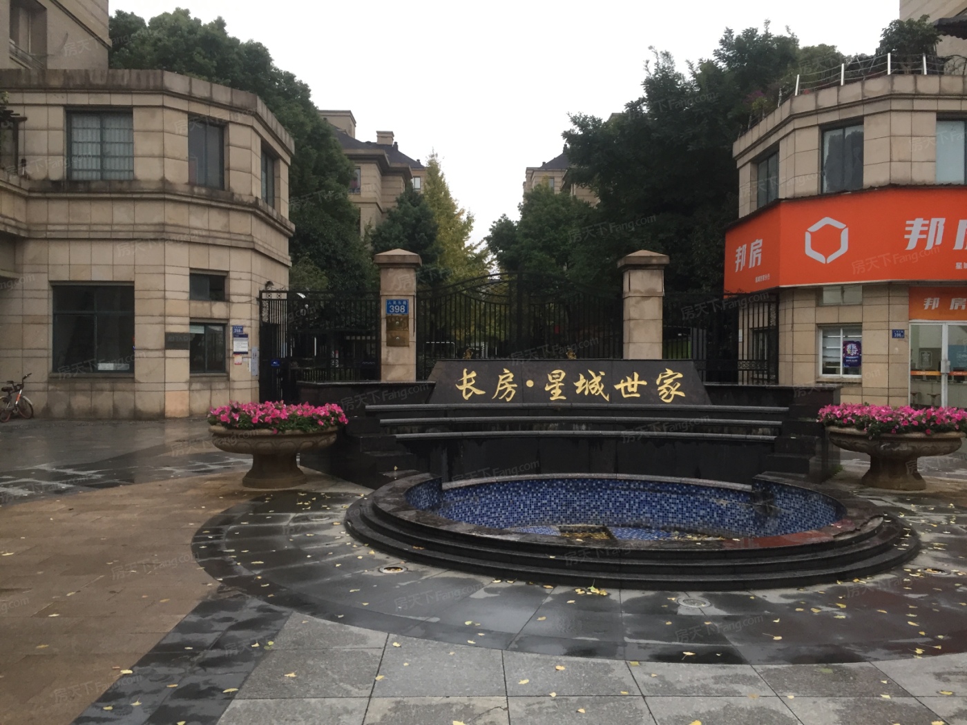 长房·星城世家图片