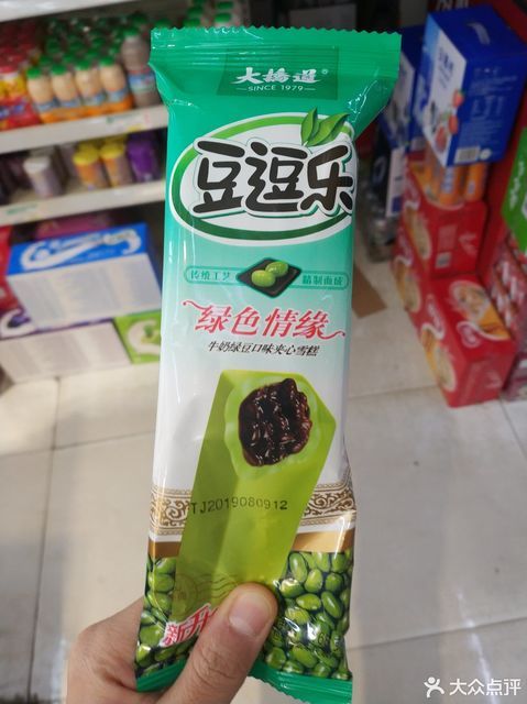 大桥道糕点食品店武清店