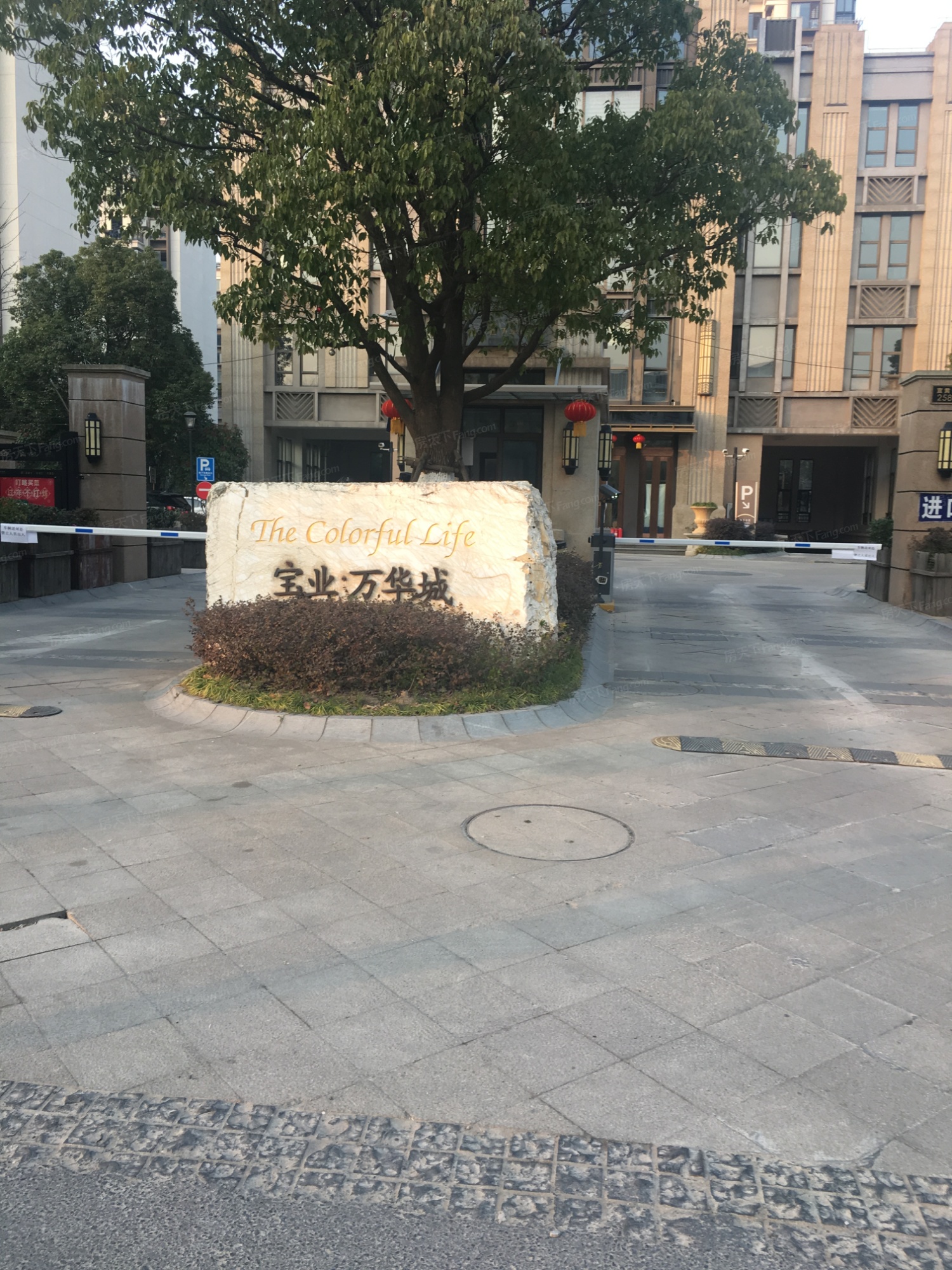 宝业·万华城图片