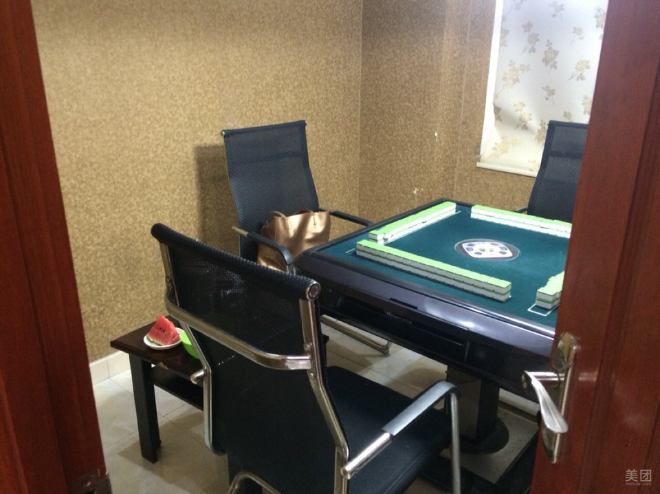 樂都棋牌圖片