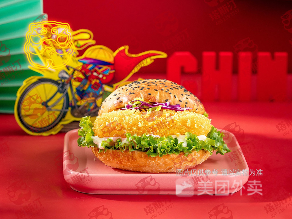 酥香鱼排中国汉堡图片