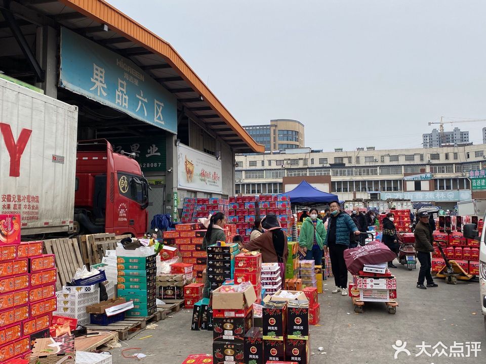 长沙海吉星批发市场图片