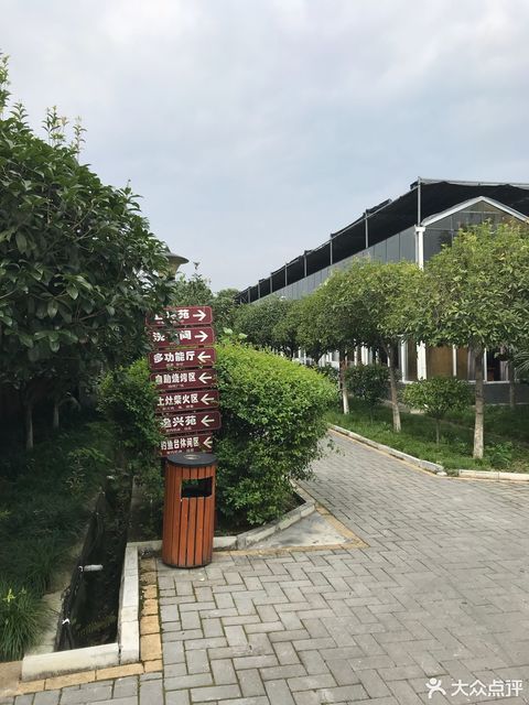 开云体育 Kaiyun.com 官网入口【农家乐】地址电话路线地图(图8)