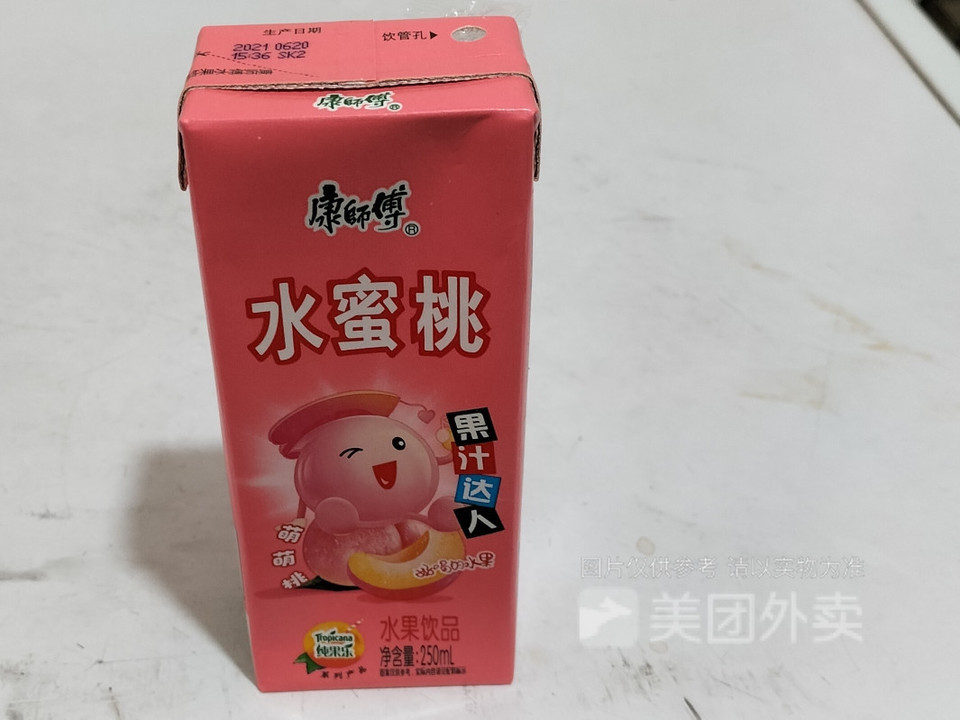 康师傅水蜜桃果汁图片