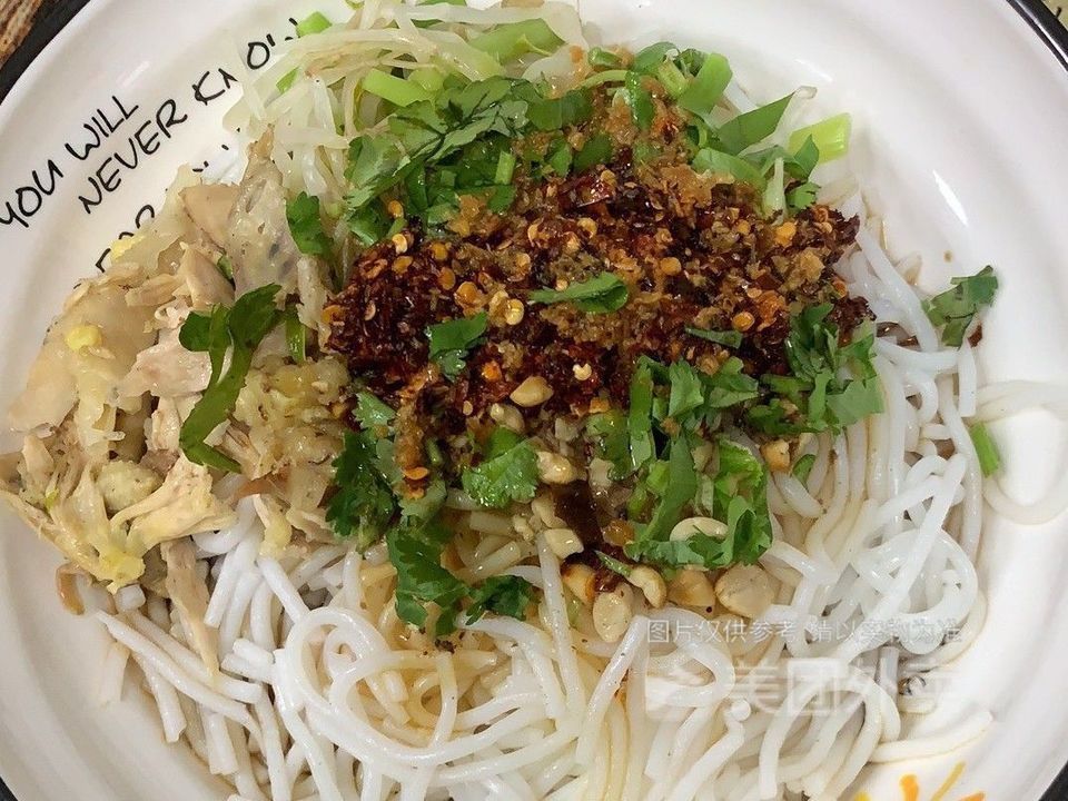 鸡丝凉米线图片