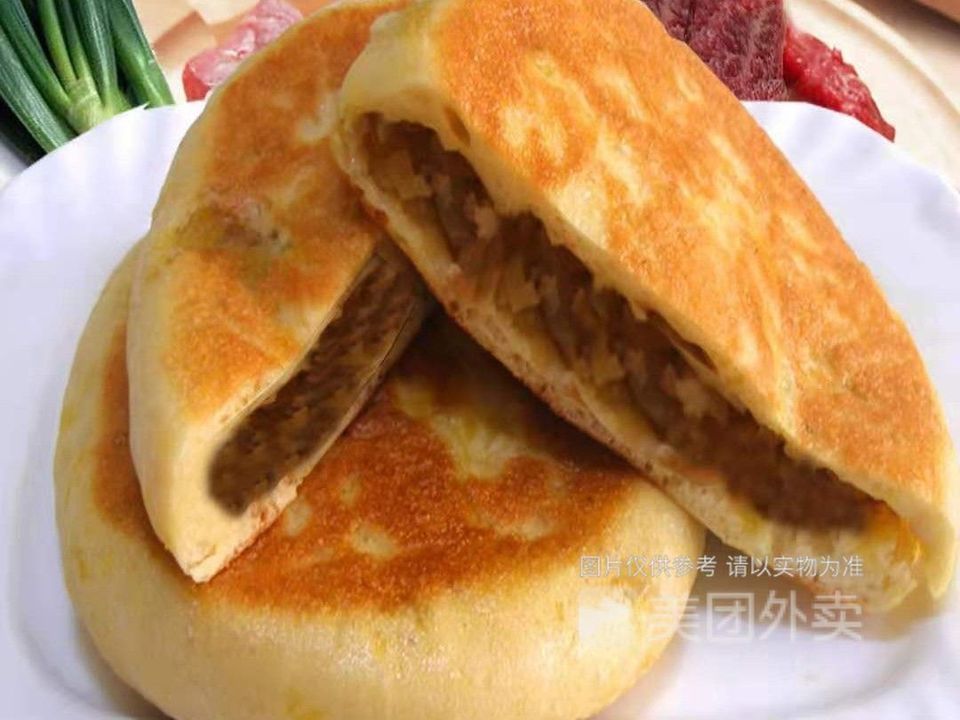 晨光烧饼三林路店