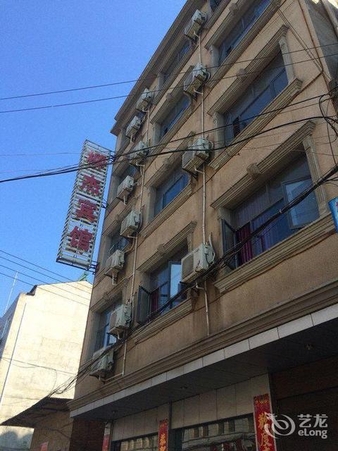 空军机关第2招待所