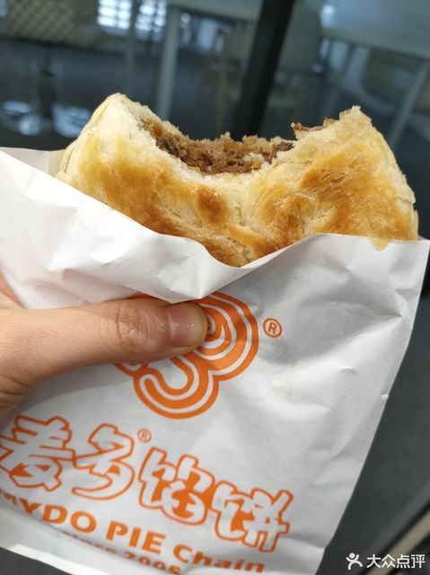 麦多馅饼(民政街店)图片
