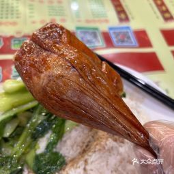 肥仔烧鹅王(深圳总店)图片