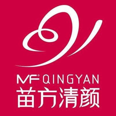 苗方清颜祛痘(横店国贸店)图片