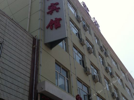 在哪,在哪里,在哪儿):张家口市阳原县昌盛街与西苑路交汇处北四平旅店