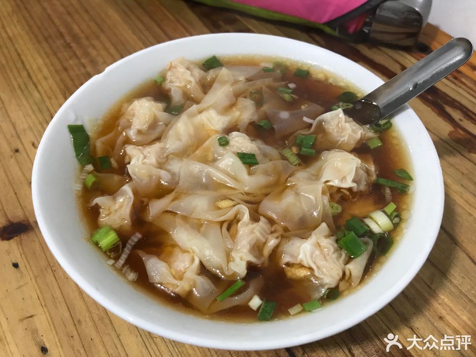 王氏飘香扁肉店