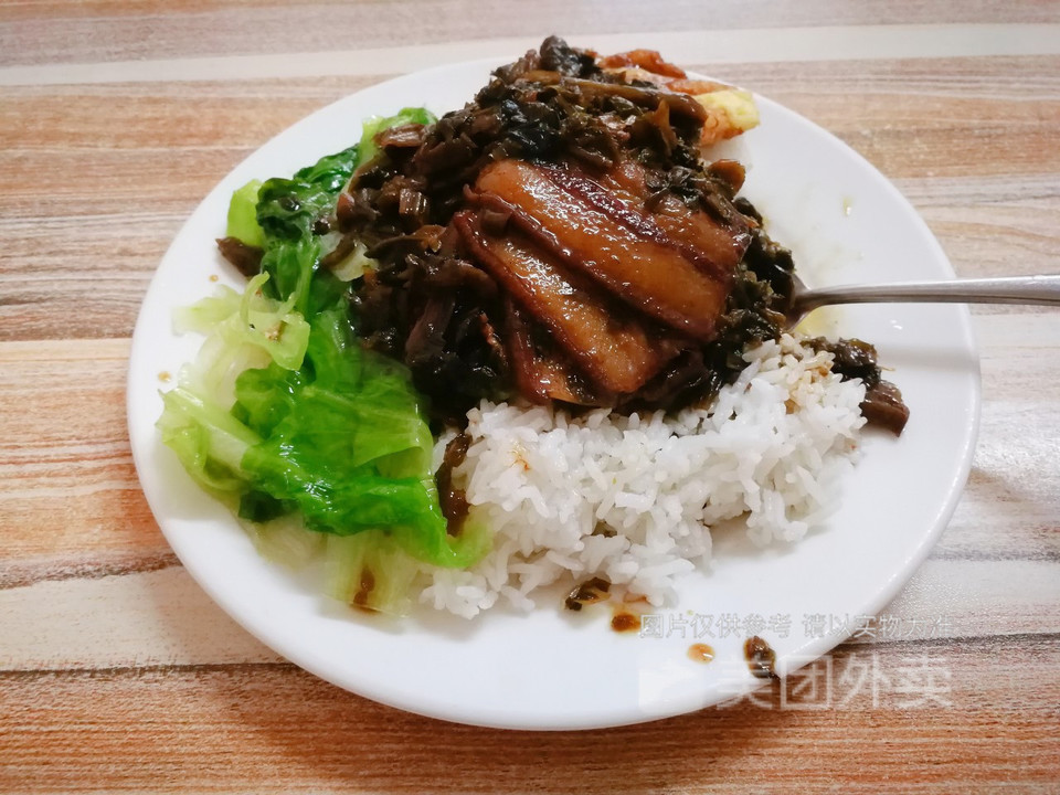 梅菜扣肉饭图片