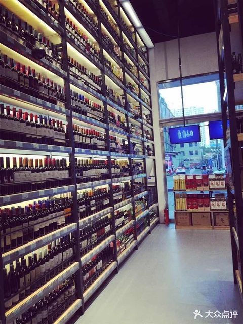 酒乐go专业酒水连锁超市(no.11分店)图片