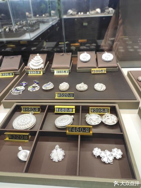 瑞银鸟(凯宾斯基店)图片