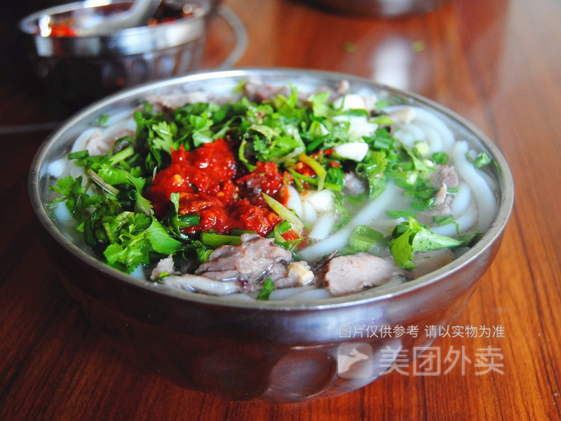 三只羊兴义羊肉粉