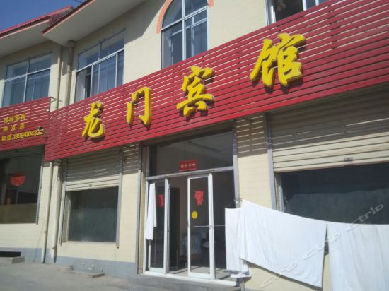 忻州市五台县朝阳街17号(物资大楼往东100米)忻州五台县城台峰宾馆