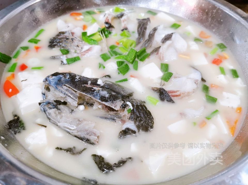 开化清水鱼图片