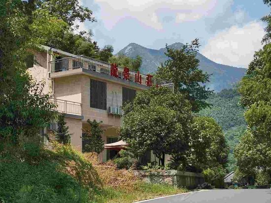 南岳衡山住宿攻略