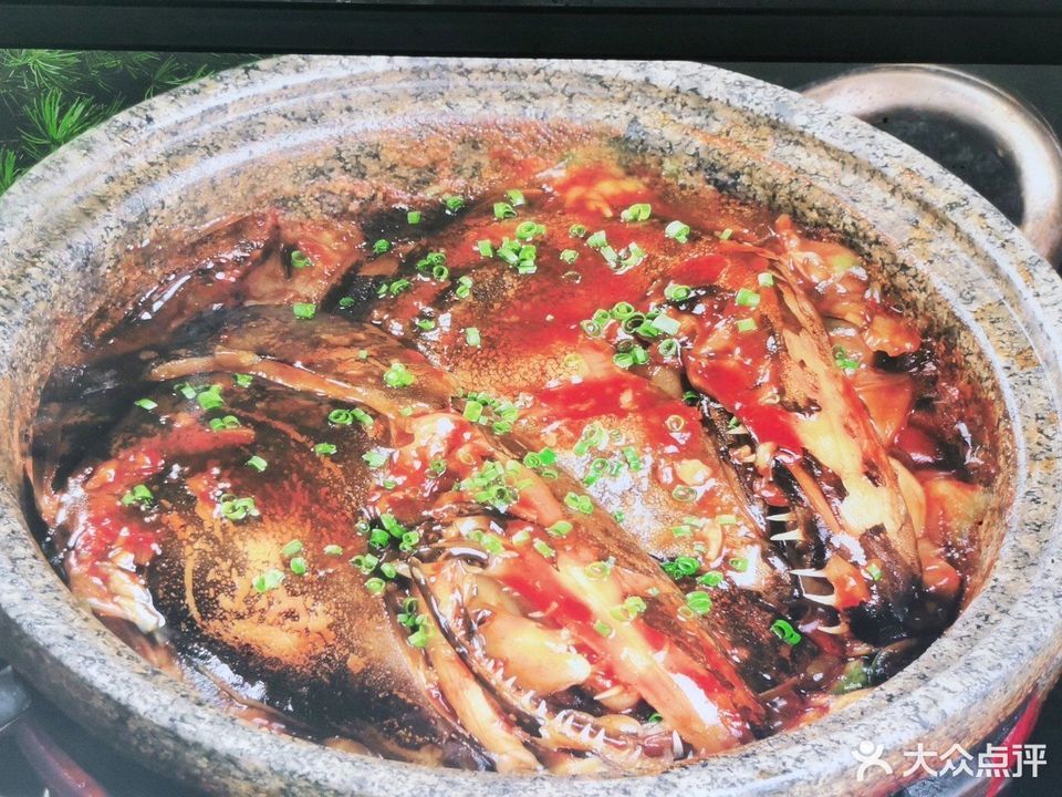 蒜香碟鱼头图片