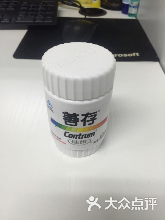 吉百利防水卷材