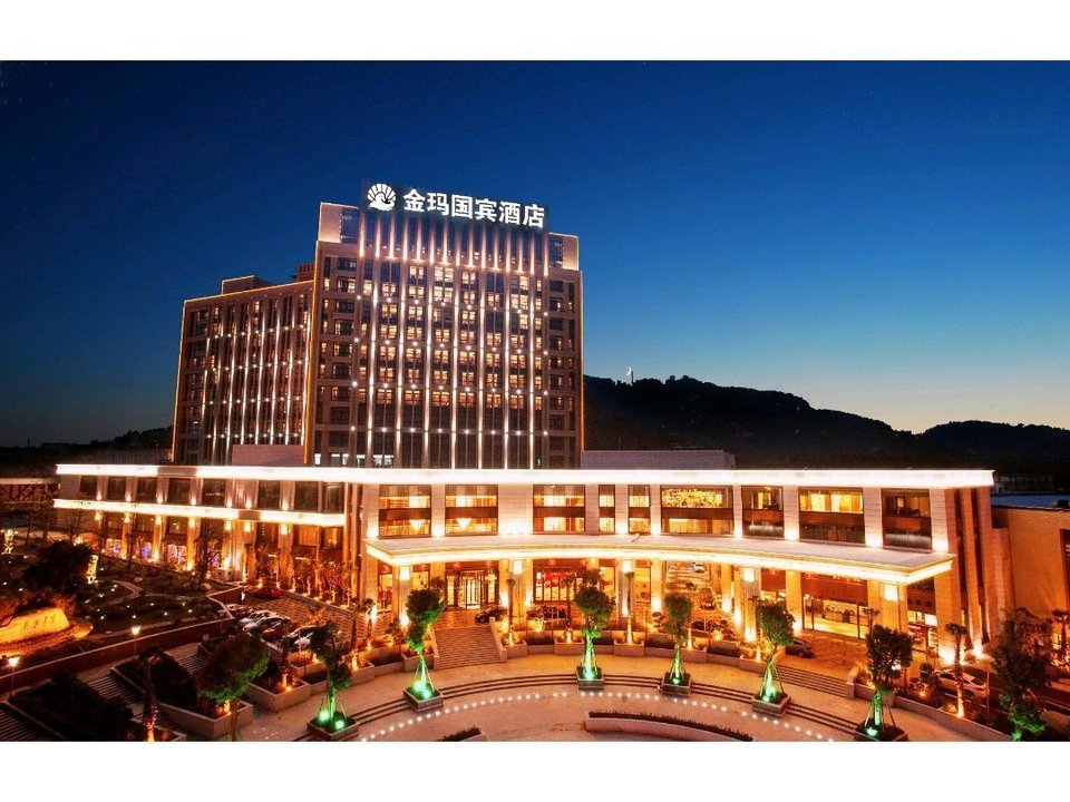 金玛国宾酒店-自助西餐厅图片