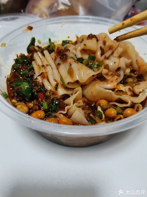 兴义王氏剪粉图片