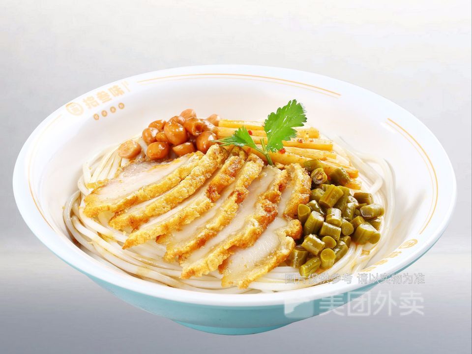 【拾叁味桂林米粉(田东店)】拾叁味桂林米粉(田东店)电话_拾叁味桂林