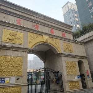 怎么走,在哪,在哪里,在哪儿):郑州市荥阳市国泰路电话:金成东方国际
