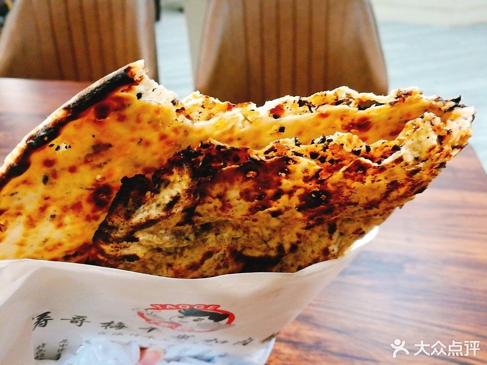 涛哥梅干菜扣肉饼桌翔美食城店