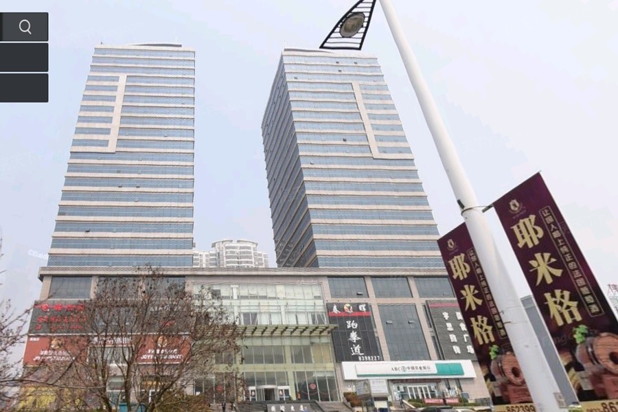 日照大厦