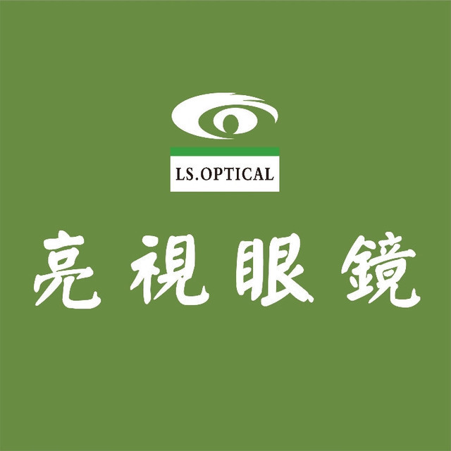 亮视眼镜(人民路店)图片