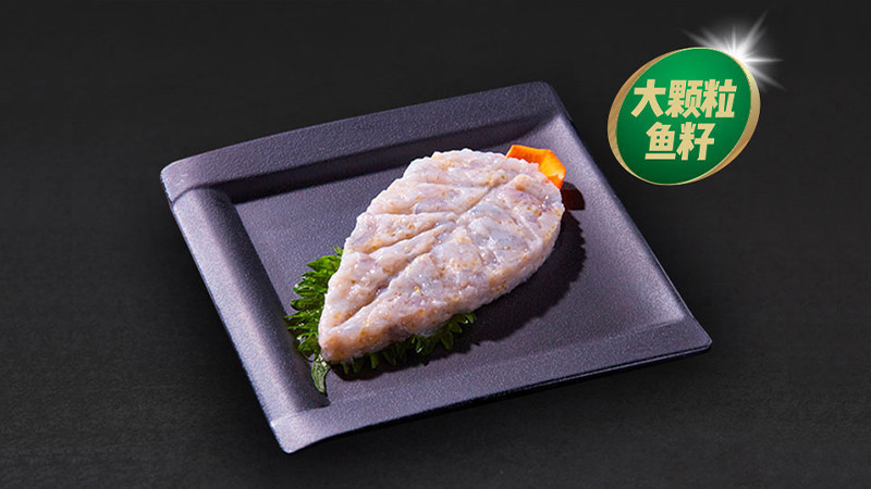 真有鱼籽颗粒的鳕鱼虾滑图片