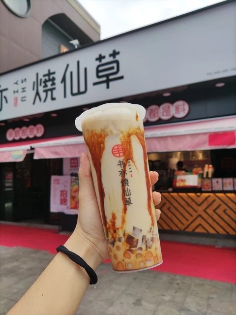 焦糖珍珠奶茶图片