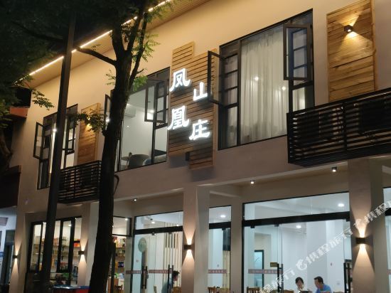 怎么去,怎么走,在哪,在哪里,在哪儿):成都市邛崃市金山村南宝山旅游区