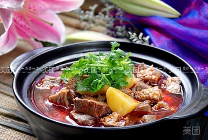 砂锅牛肉炖土豆图片