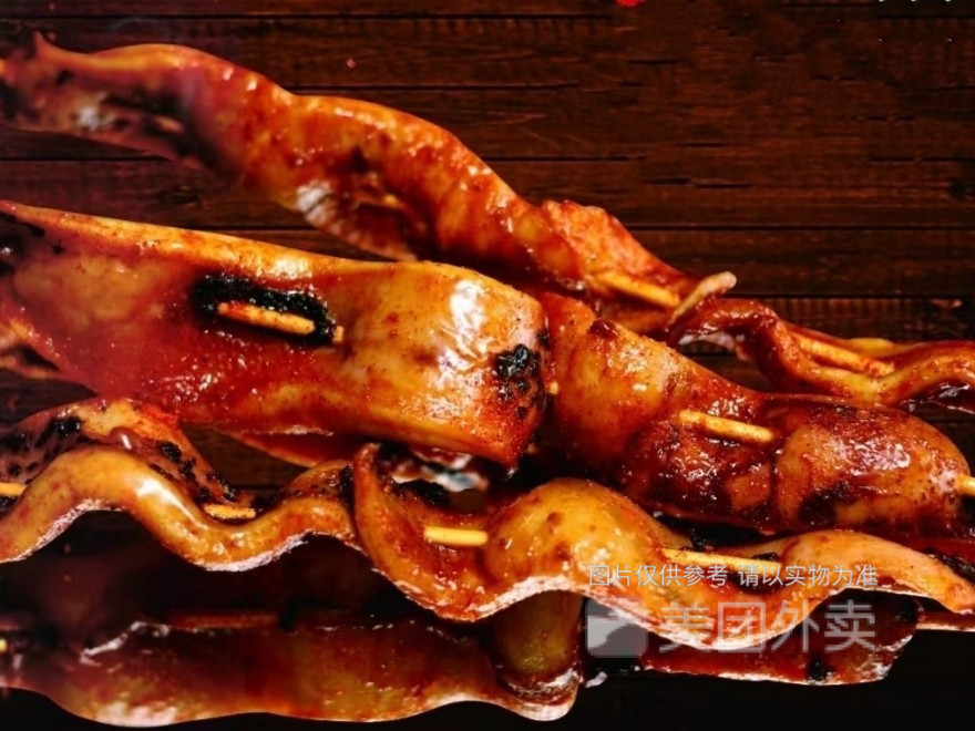 秘制鱿鱼串图片