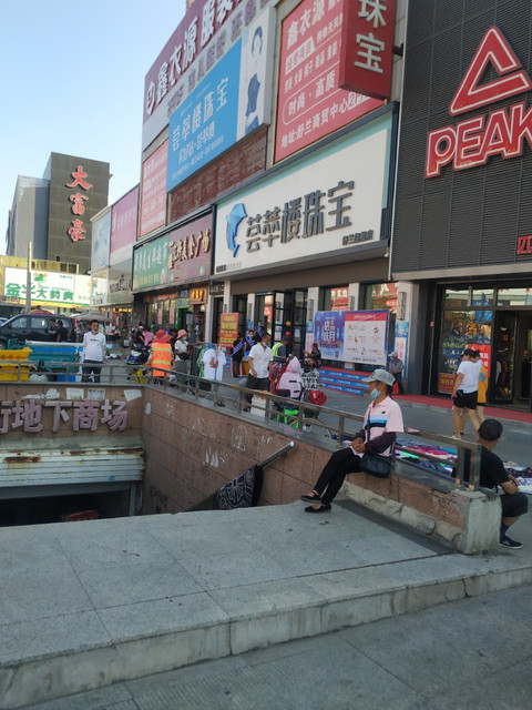 怎么走,在哪,在哪里,在哪儿:吉林市舒兰市南城街道舒兰大街与步行街