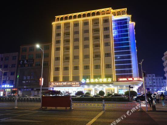 酒店地址(位置,怎么去,怎么走,在哪,在哪里,在哪儿):东莞市沙田镇德正