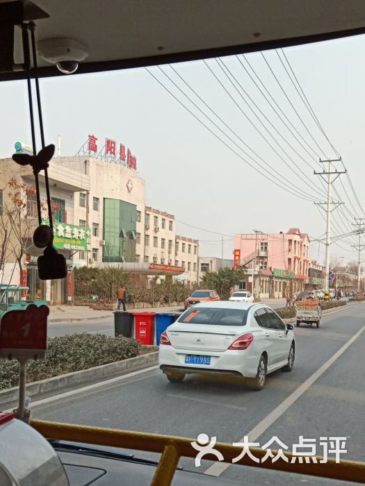 怎麼去,怎麼走,在哪,在哪裡,在哪兒):保定市高陽縣向陽路與南關街交匯