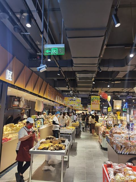 银座超市泉城店(泉城广场)图片