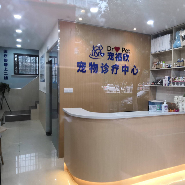 解放大道同济医院