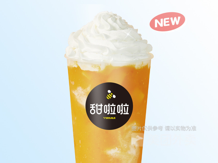 冰淇淋杨枝甘露图片