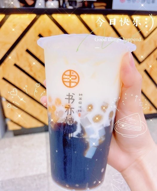 酸奶烧仙草图片