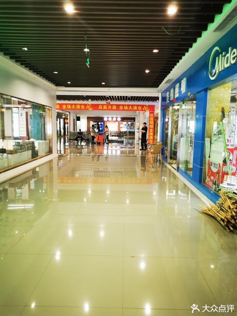 汇美家饰广场(泰山路店)图片