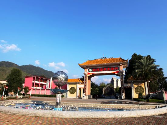 枫湾温泉度假村 外观