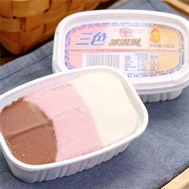 光明三色杯图片